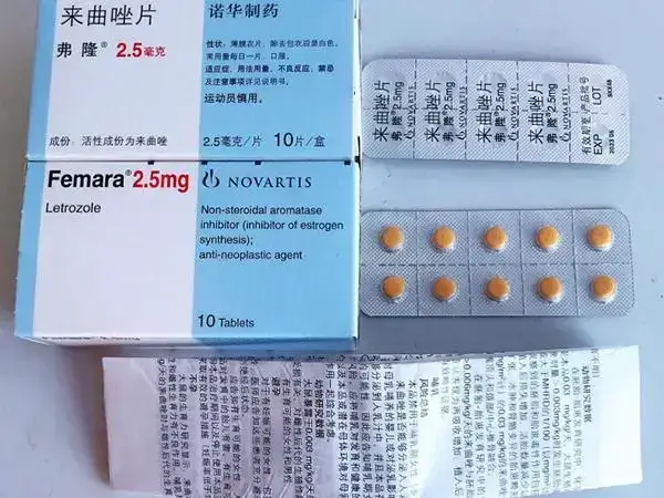 克罗米芬促排效果怎么样