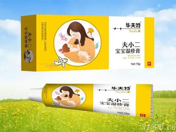 宝宝湿疹膏有什么副作用