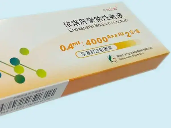 试管婴儿打肝素是什么作用