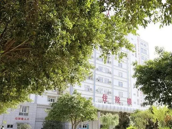 云南省第一人民医院供卵试管婴儿费用多少