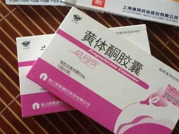 黄体期促排卵注意事项有哪些