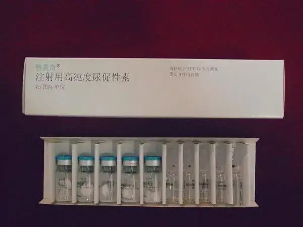 试管婴儿促排丽申宝适合哪种人打