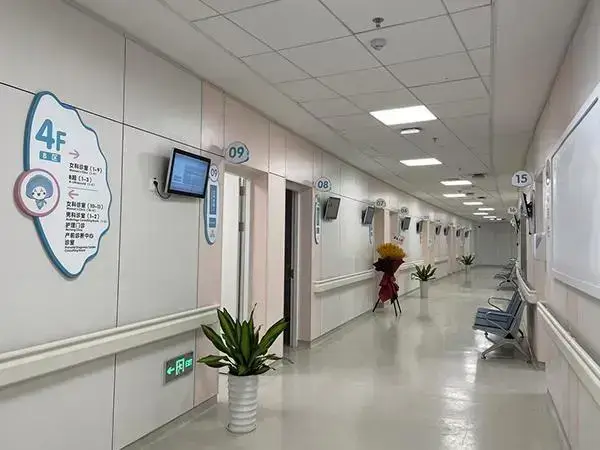 韶关市妇幼保健院试管婴儿哪个医生好