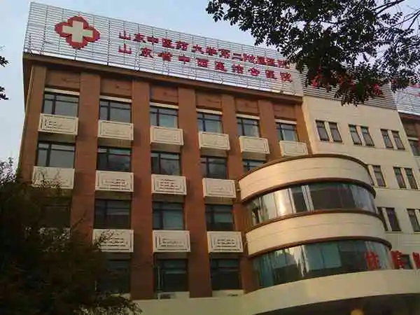 山东中医二附院试管婴儿生双胞胎费用多少