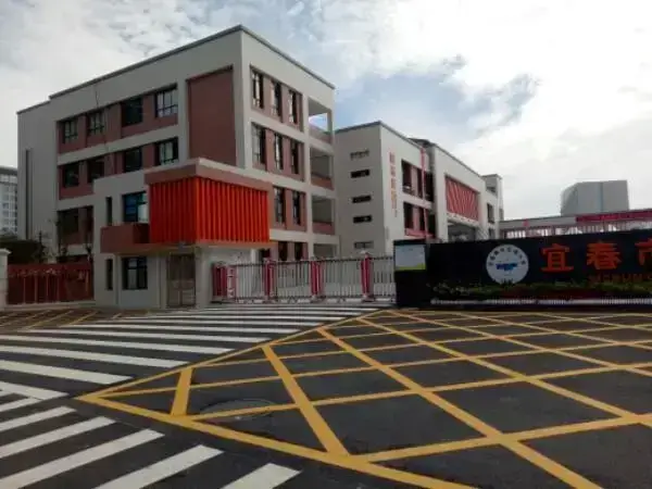 宜春市妇幼保健院二代试管婴儿费用多少