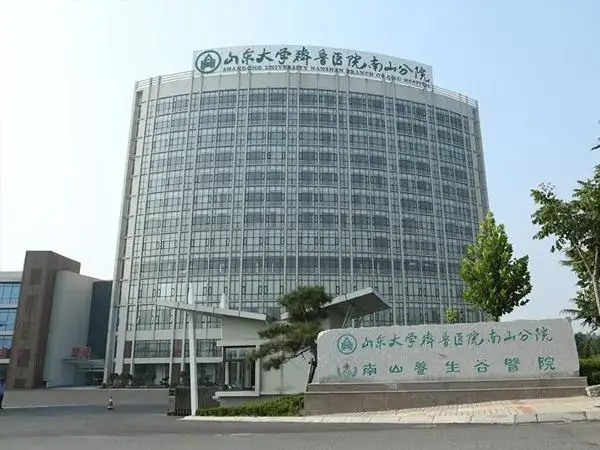 齐鲁医院试管婴儿哪个医生好