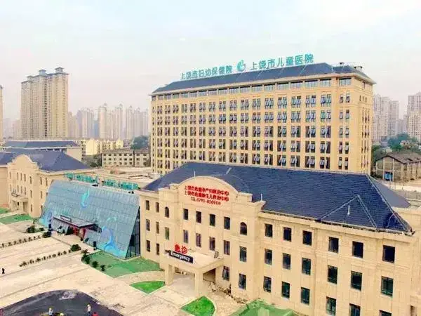上饶市妇幼保健院试管婴儿成功率多少