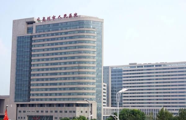亳州市人民医院人工授精多少钱