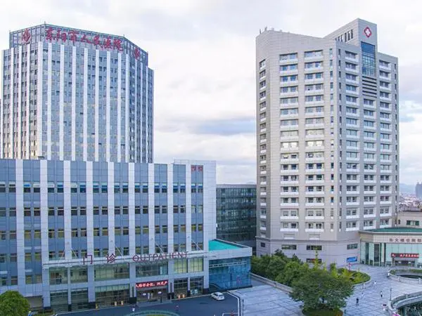 东阳市人民医院试管婴儿费用多少