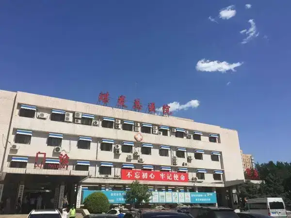 山西煤炭医院供卵试管婴儿多少钱