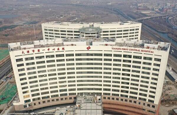 天津市第一中心医院试管婴儿哪个医生好