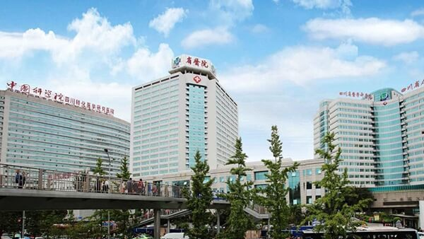 四川省人民医院二代试管婴儿多少钱