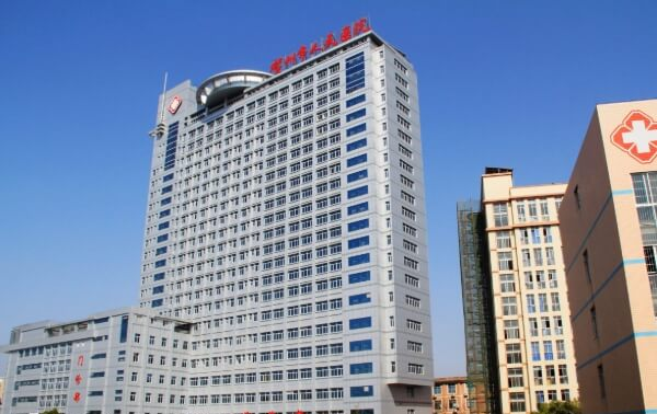 贺州市人民医院一代试管婴儿多少钱