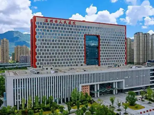 温州市人民医院二代试管婴儿多少钱
