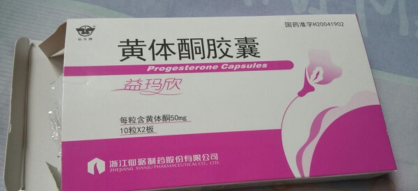 多囊卵巢吃黄体酮有什么危害