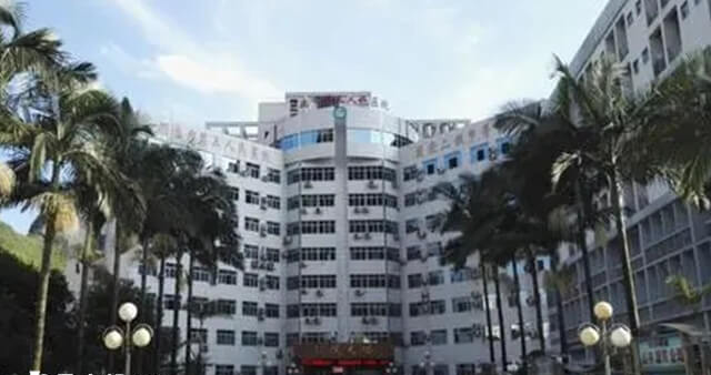 河池市人民医院做试管婴儿怎么样