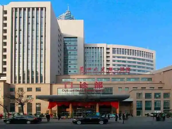 兰州大学第二医院人工授精多少钱