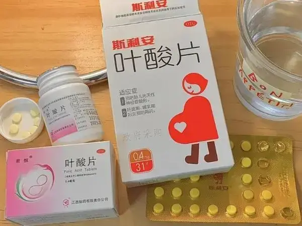 做试管婴儿吃叶酸有哪些好处
