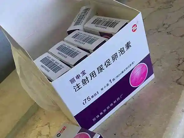 丽申宝用法用量是多少