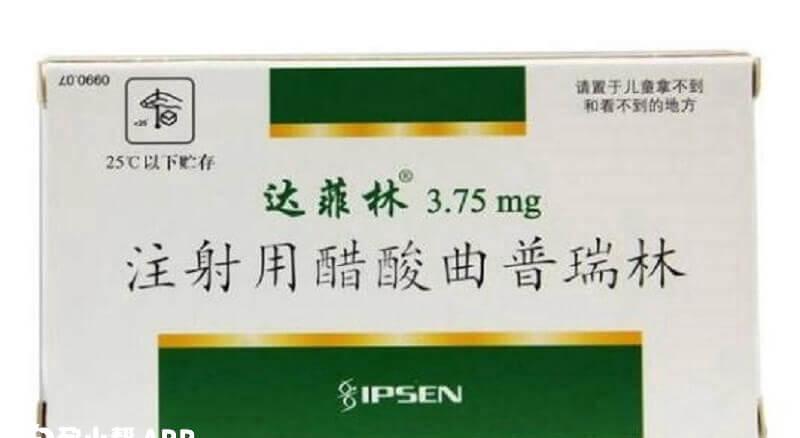 达菲林降调成功的症状有什么