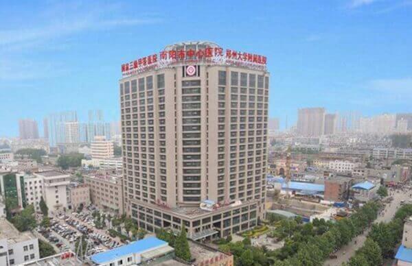 南阳中心医院做试管婴儿多少钱