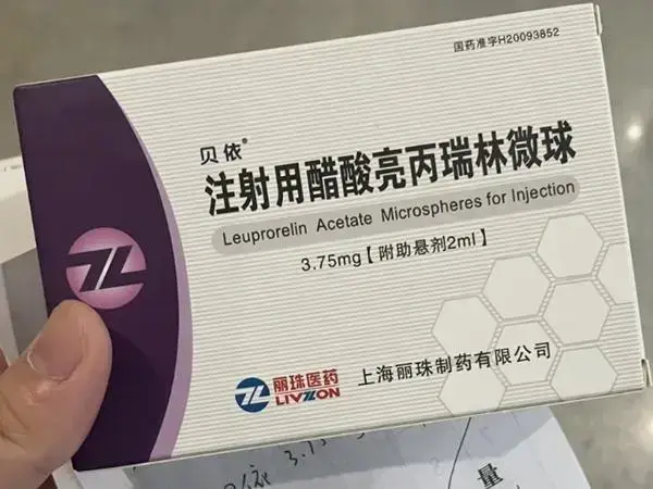 降调期间月经量大有血块是否正常