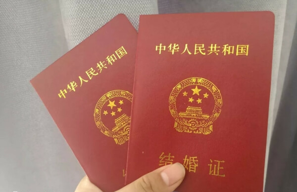 国内未婚做试管的条件有哪些