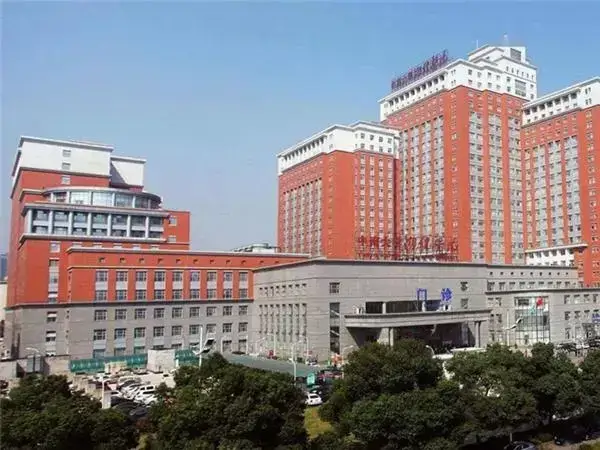 湘雅医院双胞胎试管婴儿费用多少