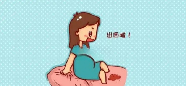 孕8周分泌物粉红色怎么回事