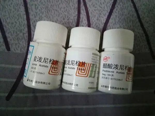 试管婴儿移植后吃泼尼松片要吃多久