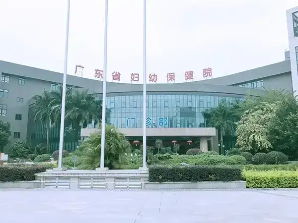 广东试管婴儿医院排名哪家最好