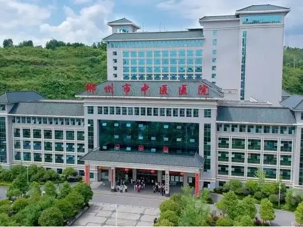 郴州第一人民医院试管婴儿哪个医生好