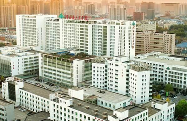 河北省试管婴儿成功率高的医院是哪家