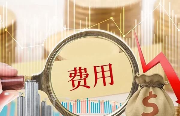 国内供精做试管要多少钱