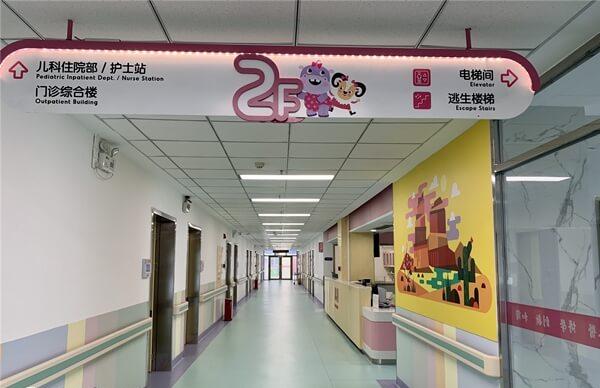 长沙人工授精的医院排名哪家好