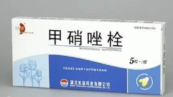 复方甲硝唑阴栓怎么使用