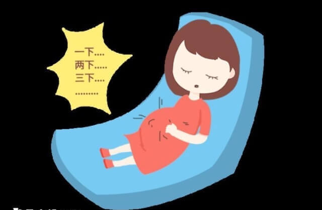 胎动较剧烈是什么原因