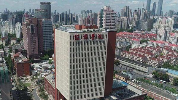 上海仁济医院做试管婴儿费用多少