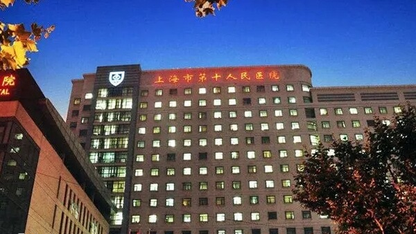 上海十院试管婴儿成功率怎么样