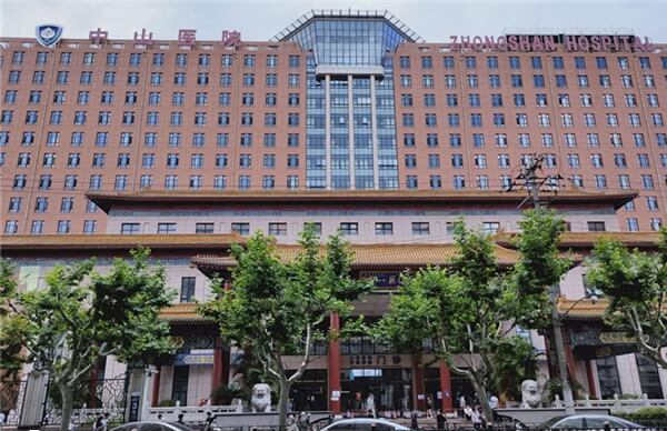 上海复旦大学附属中山医院试管成功率多少