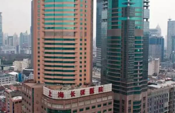 上海海军军医大学第二附属医院试管成功率多少