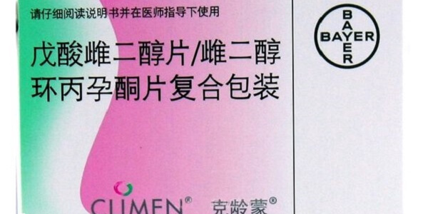 克龄蒙的禁忌有哪些