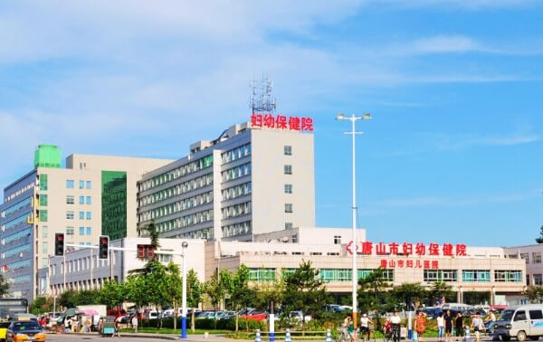 唐山妇保院试管婴儿成功率多少