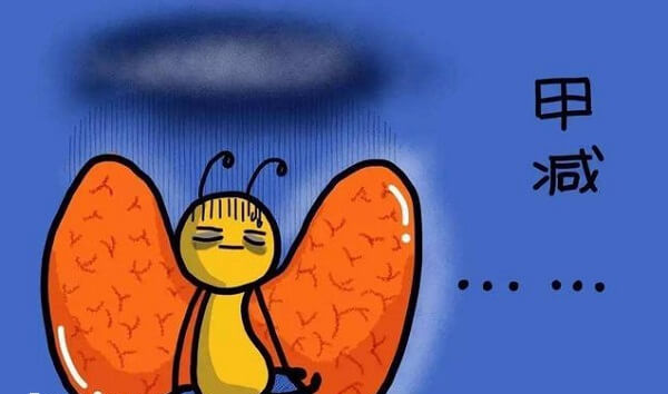 孕期甲减该怎么办