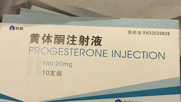 做试管保胎要注意些什么