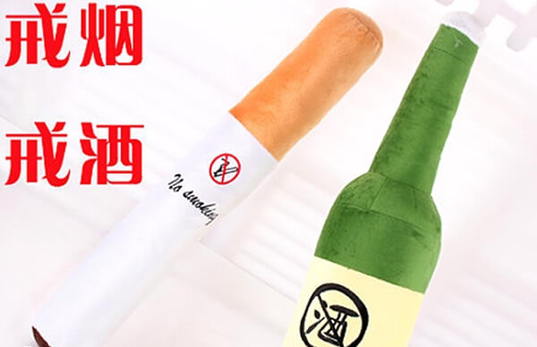 试管备孕如何提升精子质量
