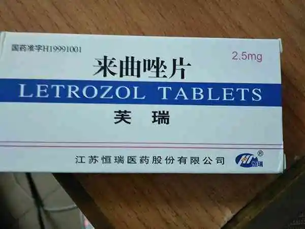 促排药物对卵巢有什么副作用