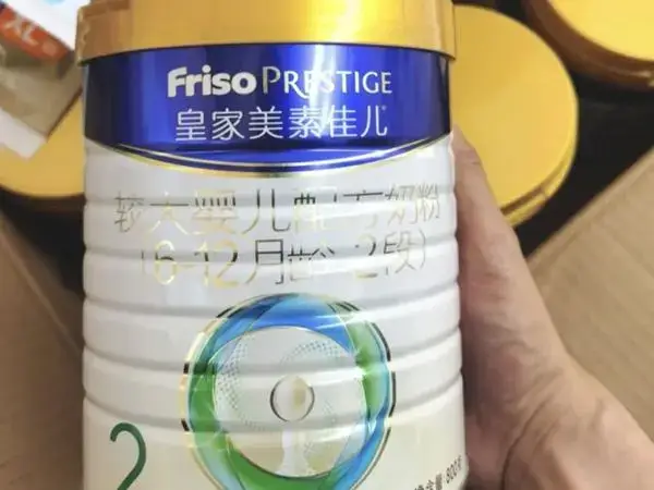 婴儿3段奶粉哪个品牌好