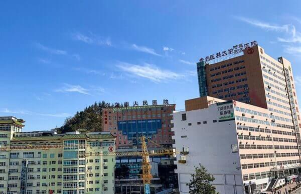 兴义人民医院三代试管婴儿费用多少