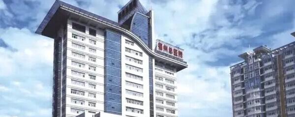 福州总院试管婴儿成功率是多少
